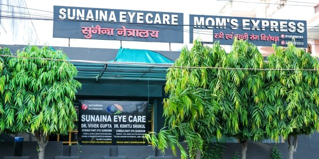 Sunaina Eye Care Lucknow Clinic Location Sunaina Eye Care Lucknow Clinic Location
